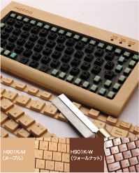 DIY Holz-Tastatur