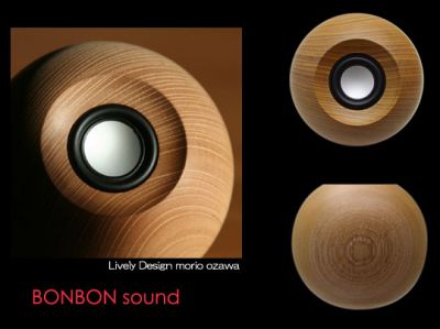 bon-bon-sound-speakers-japan