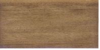             Courbail (Jatoba)          